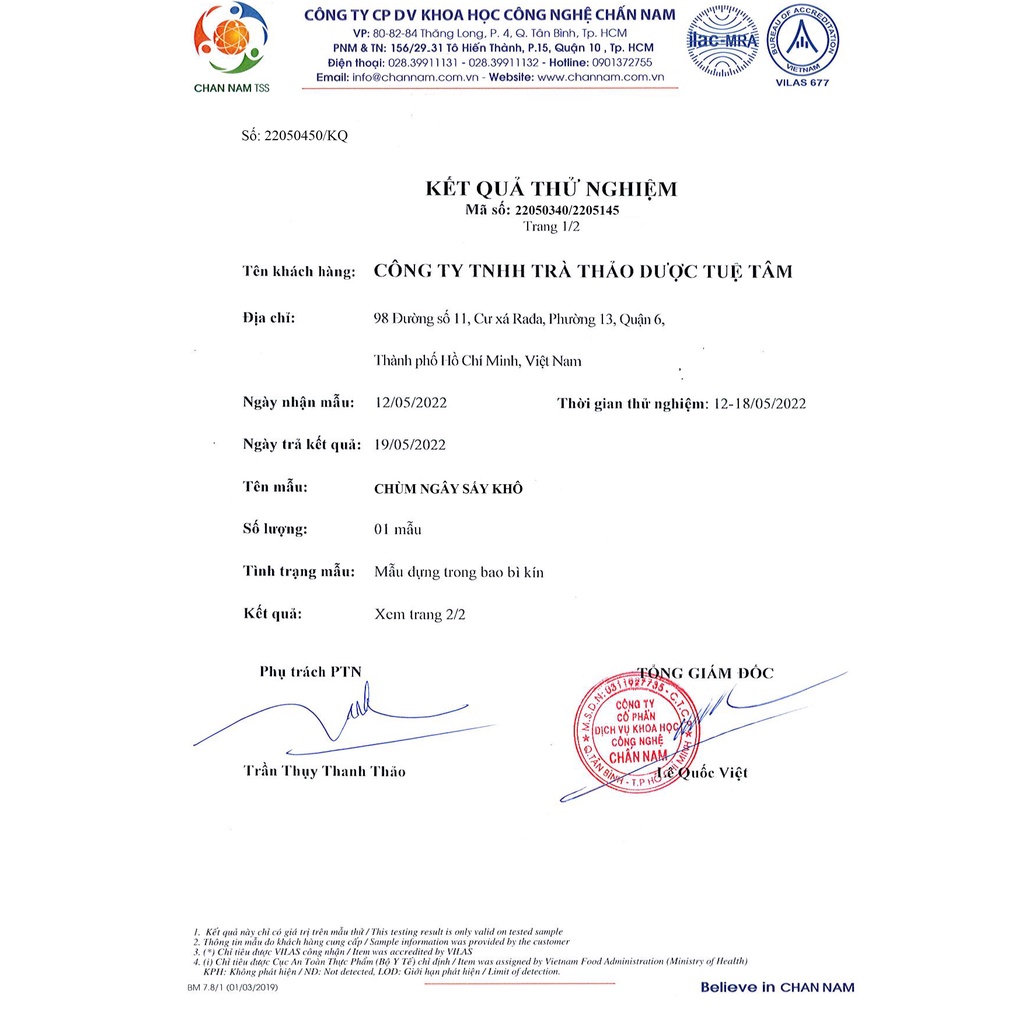 Lá chùm ngây sấy khô 200g
