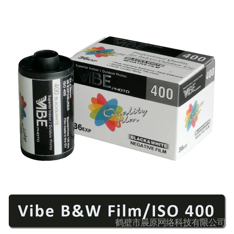 1 Cuộn / 2 Cuộn / 3 Cuộn VIBE 400 Đen &amp; Cuộn film Trắng ISO 400 135 36EXP / Roll Cho Máy Ảnh VIBE 501F