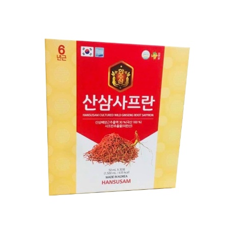Nước Hồng Sâm Nhụy Hoa Nghệ Tây Korean Red Ginseng Saffron Hansusam Hàn Quốc Hộp 30 Gói X 50ml