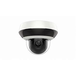 Camera lắp đặt nhỏ gọn