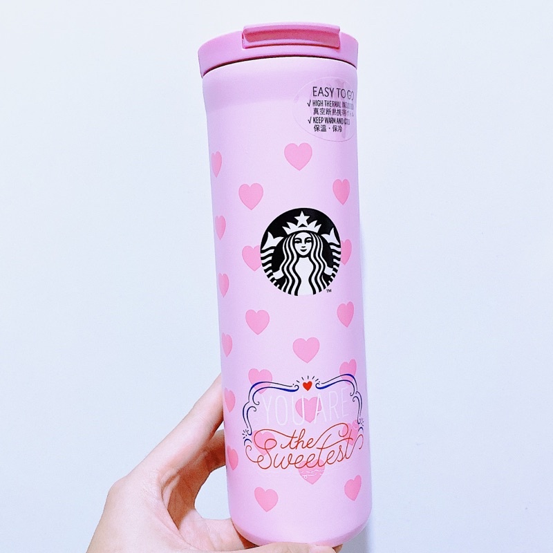 - BÌNH GIỮ NHIỆT VALENTINE 22 SS YOU ARE THE SWEETEST TROY TUMBLER 16oz