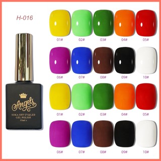 Angels Sơn móng tay, Sơn gel, Angels uv gel, chuỗi màu căn bản AH16