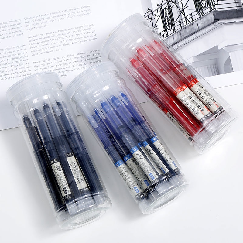 Set 16 Bút Mực Nước Ngòi 0.5mm MUJI Nhật Bản