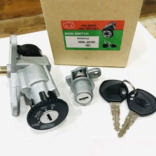 Ổ khóa xe máy dẹp jupiter - chính hãng miu - hàng thái lan nhập khẩu