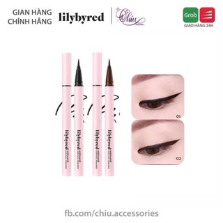 Bút Kẻ Mắt Nước Siêu Mảnh, Chống Trôi Lilybyred am9 to pm9 Survival Penliner 0.6g
