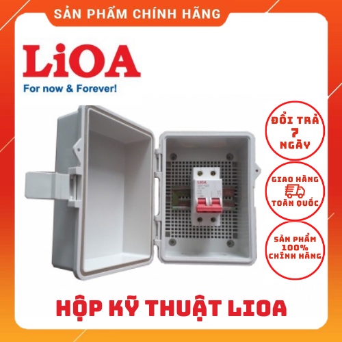 TỦ ĐIỆN - HỘP KỸ THUẬT LẮP THIẾT BỊ ĐIỆN NGOÀI TRỜI CHỐNG NƯỚC CHỐNG CHÁY
