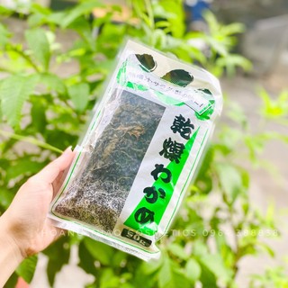 Rong biển sấy khô nấu canh miso wakame 50gr nhật bản