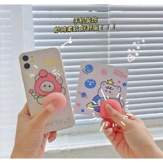 đồ chơi mochi mông đào silicon đáng yêu