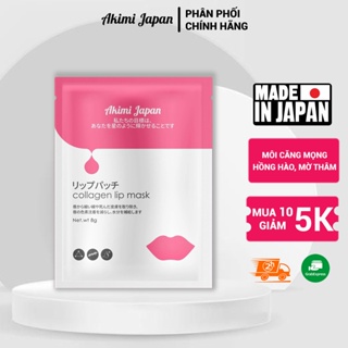 Mặt nạ môi collagen Nhật Bản Akimi Japan làm hồng, mềm môi