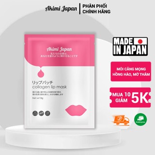 Mặt nạ môi collagen Nhật Bản Akimi Japan làm hồng, mềm môi, tẩy da chết cho môi, mask môi dưỡng ẩm, làm mờ thâm môi