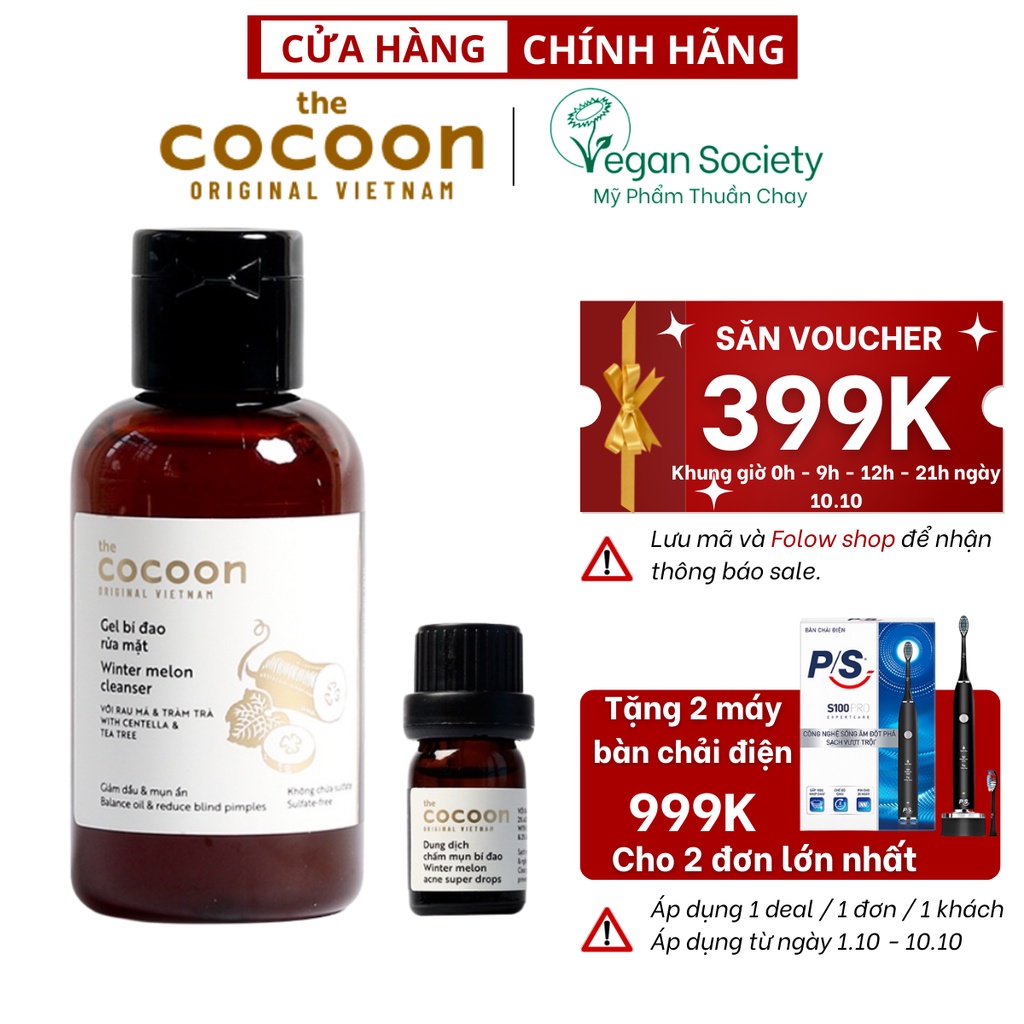 Combo gel bí đao rửa mặt Cocoon 140ml + Dung dịch chấm mụn bí đao cocoon 5ml - Vegan Society