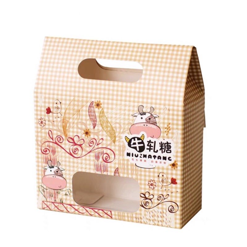 hộp đựng bánh quy ,bánh kẹo có quai xách ,bánh cupcake...kẻ vàng