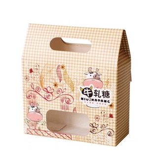 hộp đựng bánh quy ,bánh kẹo có quai xách ,bánh cupcake...kẻ vàng