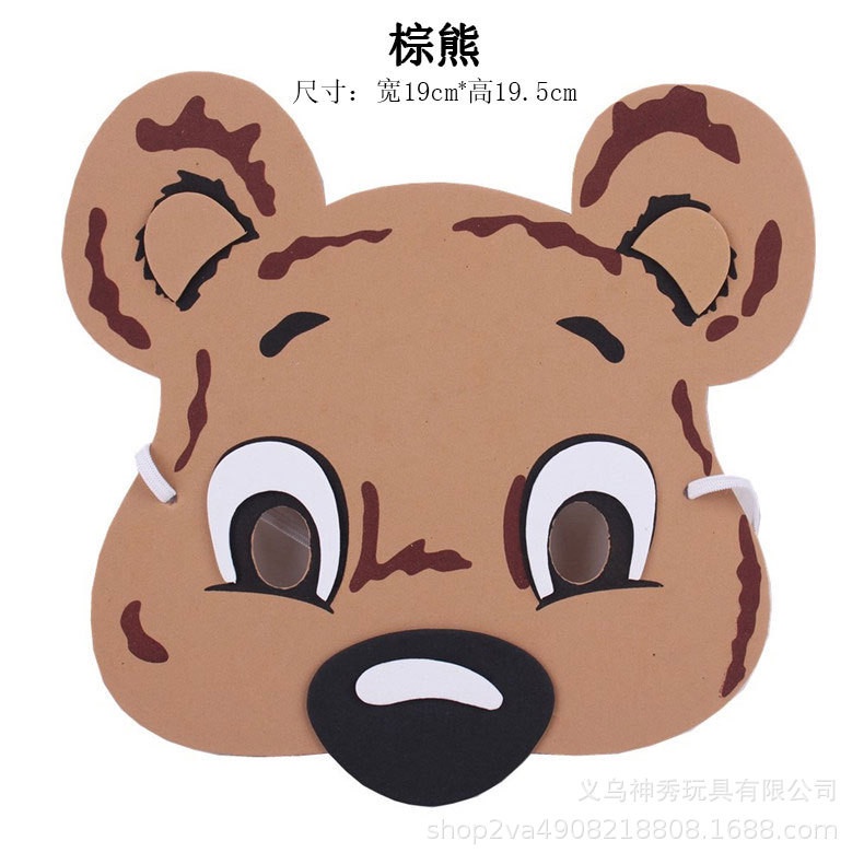 Mặt nạ hóa trang halloween cho bé mầm non bằng xốp eva co dây đeo