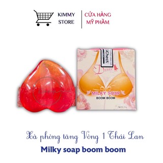 Soáp xà phòng tăng vòng 1 Milky soap nở ngực Thái Lan