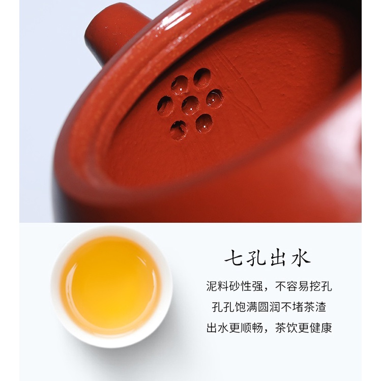 Ấm Tử Sa Nghi Hưng Tỉnh Lan 140 ml (Đại Hồng Bào)