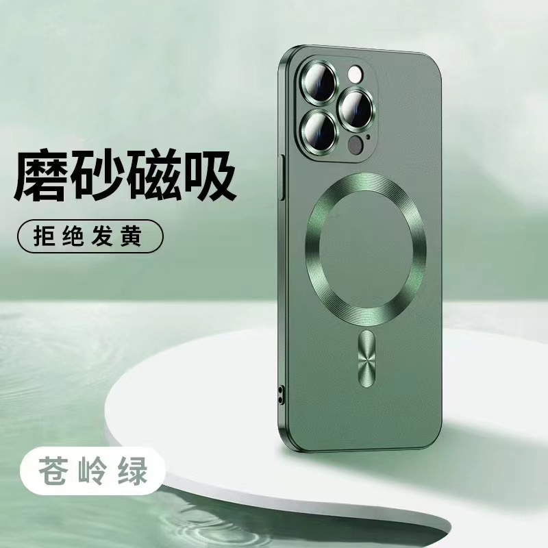 【Magnetic case/Matte Soft case】Ốp Điện Thoại Mềm Kết Cấu Mờ Với Miếng Dán Bảo Vệ Ống Kính Máy Ảnh Cho compatible for iPhone 12 13 14 pro max