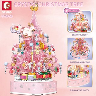 đồ chơi Lắp ráp Mô hình Cây thông giáng sinh Christmas tree Music Box With Light Pink Tree Sembo 605024