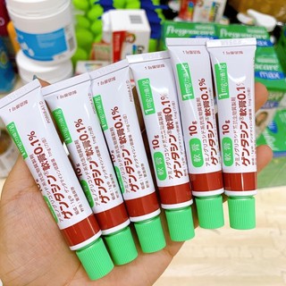 Kem Xóa Sẹo Gentacin Nhật Bản 10gr