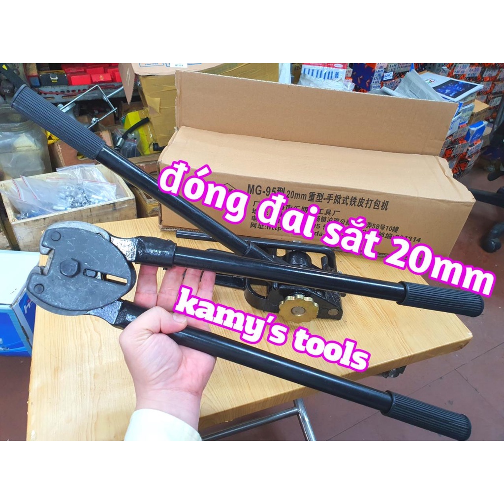 Bộ dụng cụ đóng đai thép 16mm 19mm model MG-95, siết và bấm kẹp đai thép 2 chấu