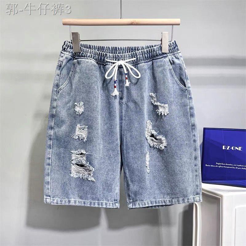 Levis Quần Short jeans Rách Phong Cách Hàn Quốc Cho Nam 501