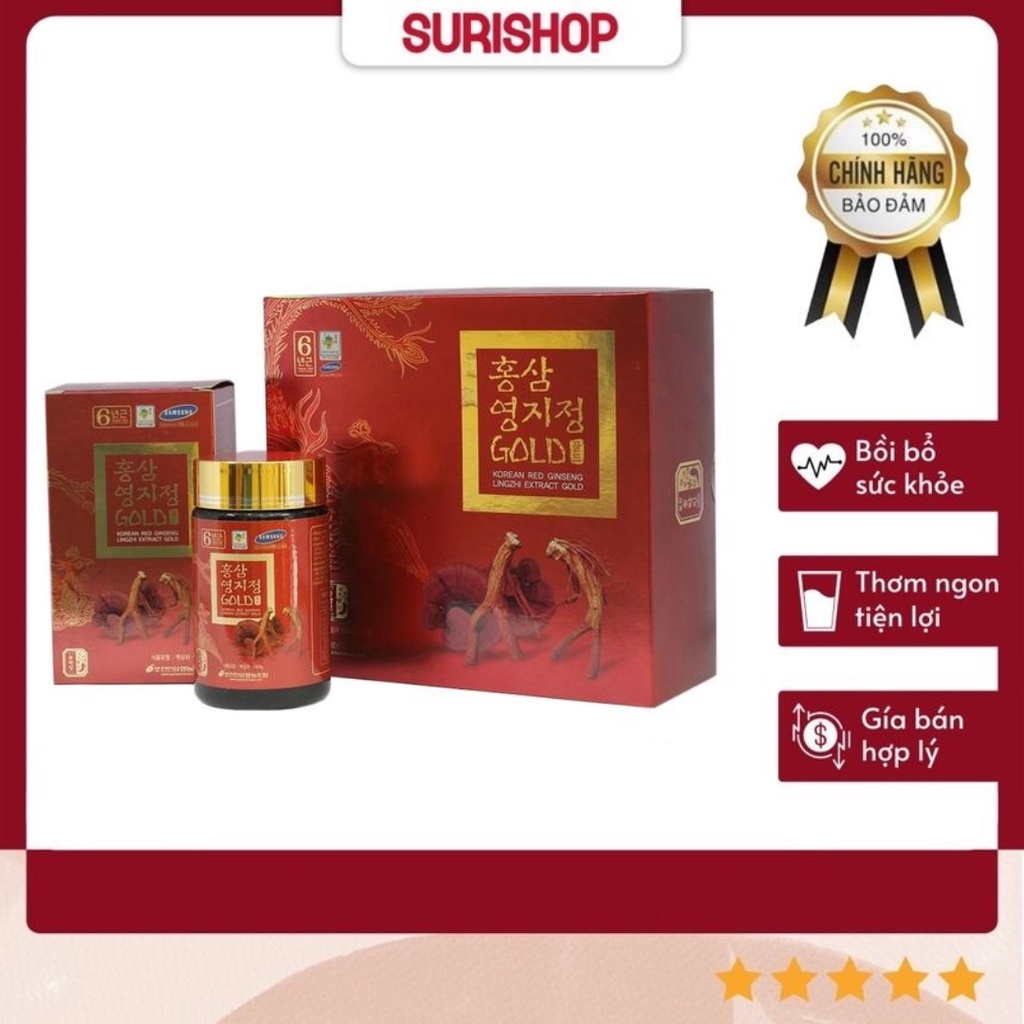 Cao Hồng Sâm Linh Chi 6 Năm Tuổi Pocheon Hàn Quốc Hộp 2 Lọ 480g Hàng Chính Hãng