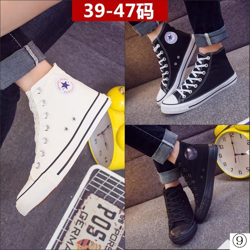 Giày Thể Thao Nam Cổ Cao Thời Trang Hàn Quốc Size Lớn 45 46 47 48