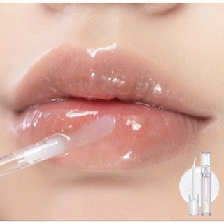 Son Tint Bóng Romand Glasting Water Gloss 4.5g
