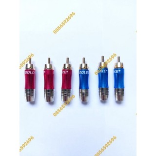 Jack cắm bông sen av, bộ 10 chiếc