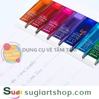 [ Sugi art shop ] [ TÂM TÂM ]-Ruột chì màu UNI NANO DIA COLOR 0.5MM-