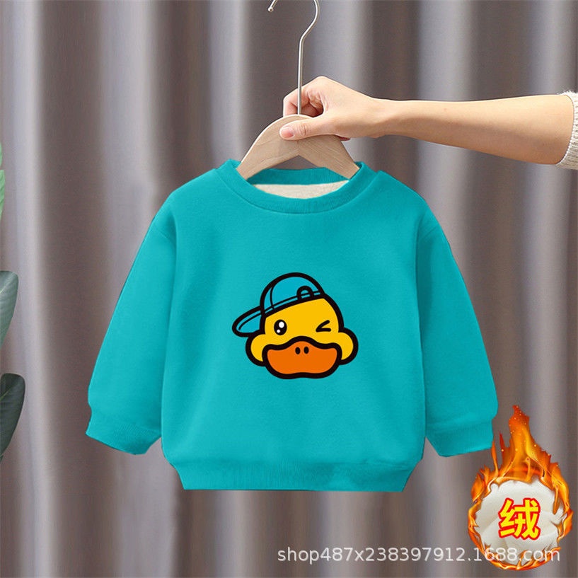 Áo nỉ cho bé trai bé gái in hình vịt