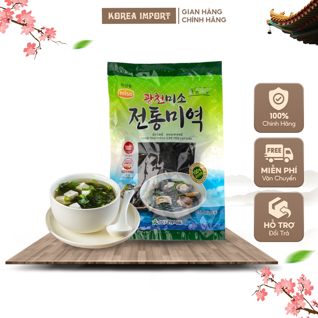 Rong biển nấu canh gói 50g, rong khô tự nhiên Hàn Quốc nhập khẩu chính hãng