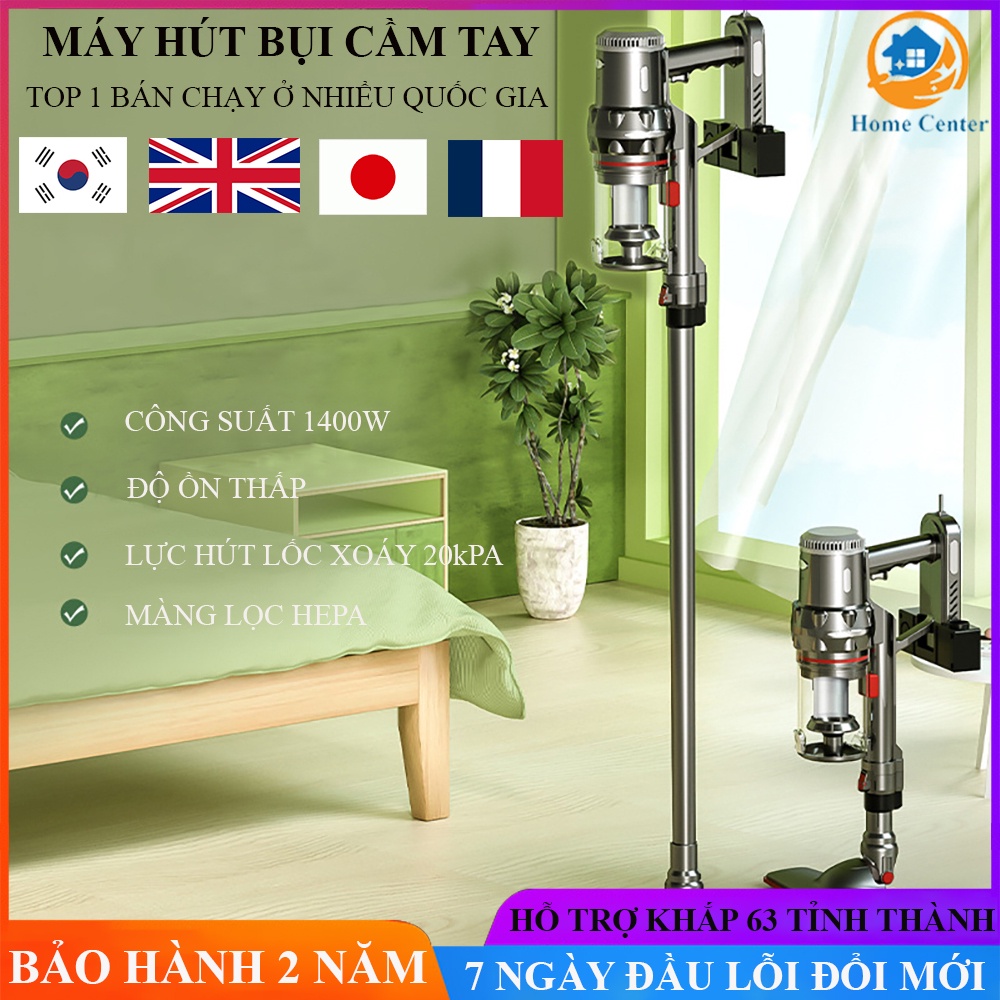 Máy hút bụi gia đình cầm tay cao cấp, máy hút bụi gia đình công suất lớn với màng lọc HEPA diệt khuẩn. Bảo hành 2 năm.