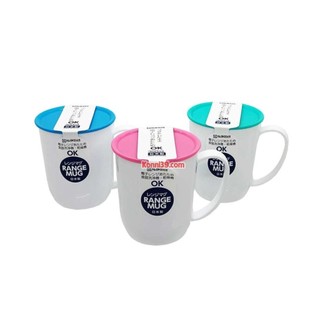Cốc nhựa Nakaya có nắp đậy 300ml