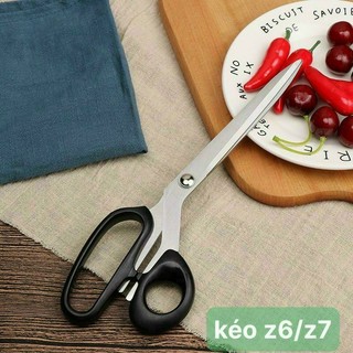 Kéo cắt thức ăn,gà vịt đa năng siêu sắc 26cm mã Z6