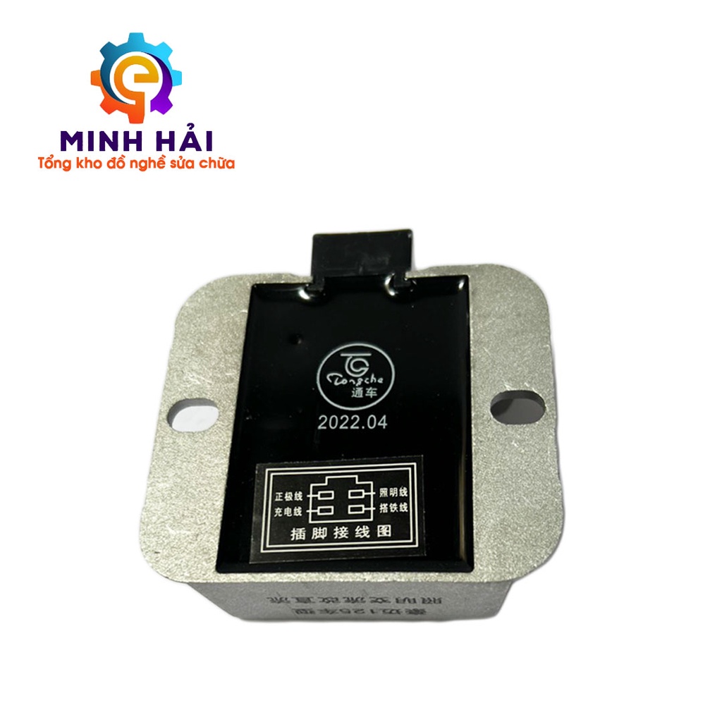 Sạc Độ Bình Ắc Quy Xe Máy SHILAN Chính Hãng, Tăng Dòng Nạp Cho Xe Máy