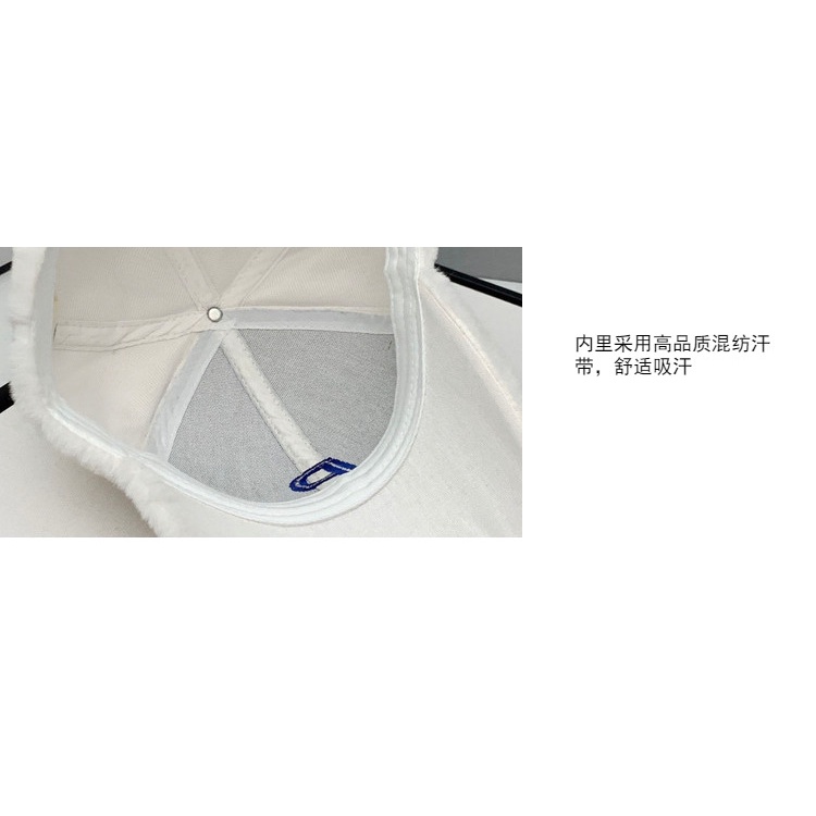 Mũ Lưỡi Trai Phối Lông Thêu Chữ P Phong Cách Hàn Quốc Thời Trang Thu Đông Cho Nữ