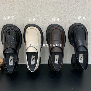 Giày lười đế cao nữ phong cách Hàn Quốc