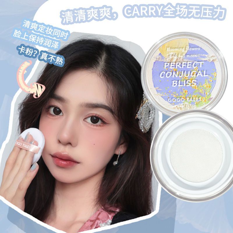 GOGO TALES - Phấn phủ bột Gogo Tales Flower Joy Tender Face Loose Powder