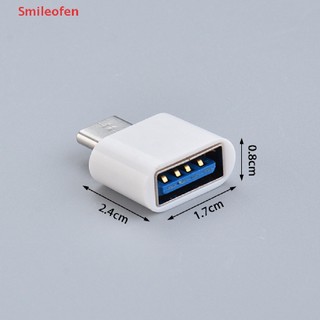 Đầu Chuyển Đổi OTG Type C Sang USB Cho Điện Thoại Android