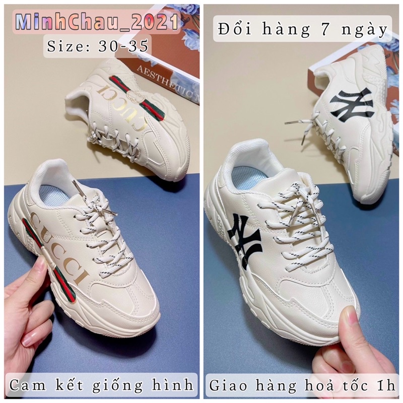 Giày thể thao G.u.c.c.i siêu nhẹ cho bé trai bé gái Hàng cao cấp Kiểu dáng thời trang đế chống trơn. Màu trắng kem.
