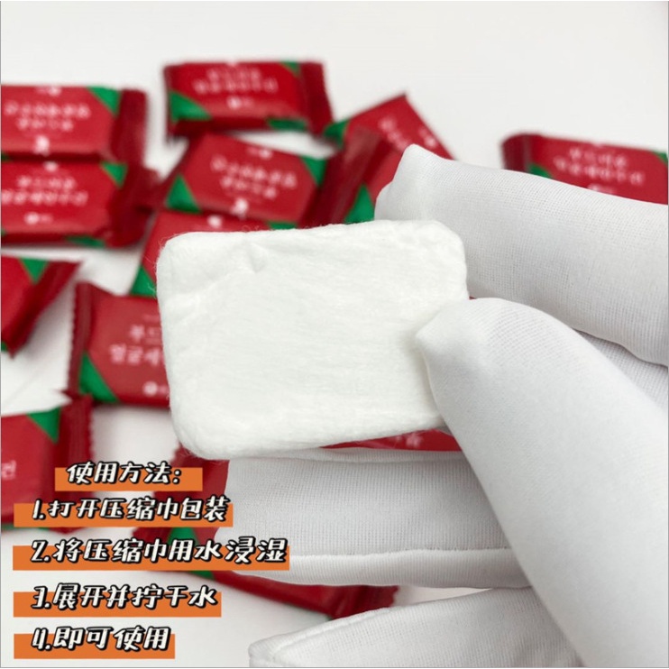 Khăn Lau Mặt Dạng Nén Hình Vuông Chất Liệu Cotton Nguyên Chất Dày Dặn Tiện Dụng Mang Theo Du