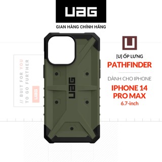 (THANH LÝ) Ốp Lưng UAG PATHFINDER Cho iPhone 14 series
