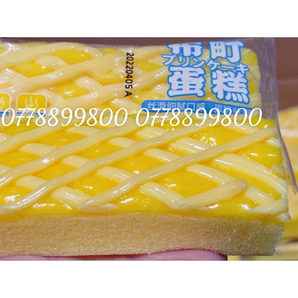 (1 cái) Bánh bông lan thanh dài sốt bơ Renyuan