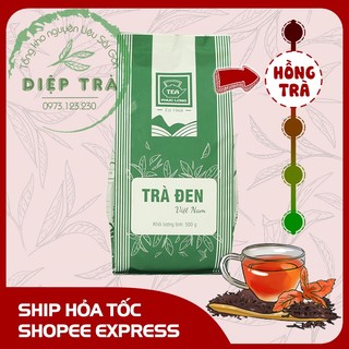 Trà đen Phúc Long 500gr