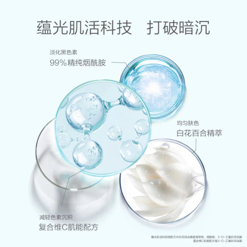 Tinh chất dưỡng ẩm, làm trắng da One leaf