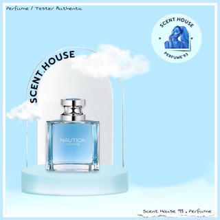 Nước hoa Nautica voyage