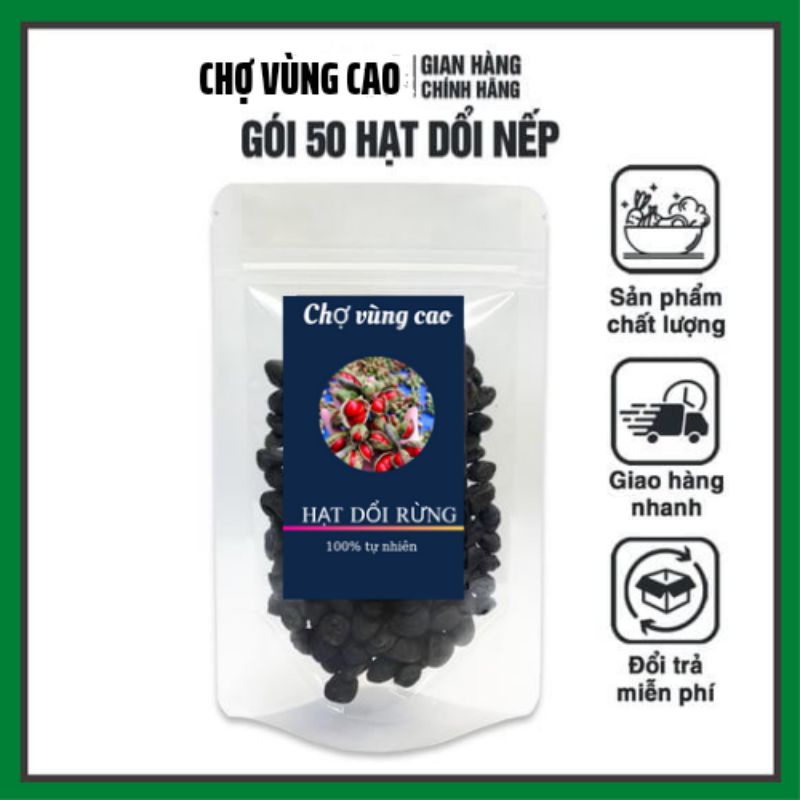 hạt dổi rừng giá cực sốc 50g 140 hạt bao thơm bao kiểm tra hàng