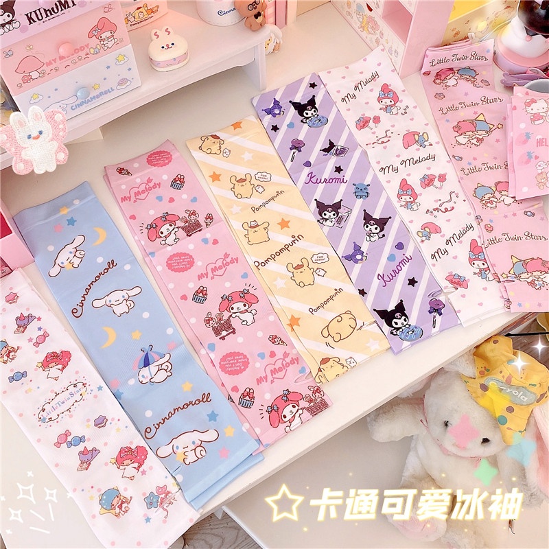 Sanrio Áo Khoác Chống Nắng Mỏng Co Giãn Thoáng Khí Phối Hình Hello Kitty Kuromi Cinnamoroll LittleTwinStars Pochacco PompomPurin