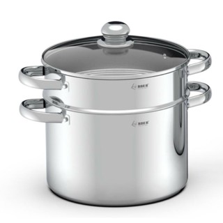 Nồi luộc gà inox cao cấp ARBER kèm xửng hấp inox chuẩn 304 bắt từ tốt